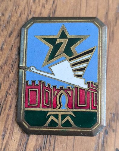 Insigne rtm régiment - rtm, de