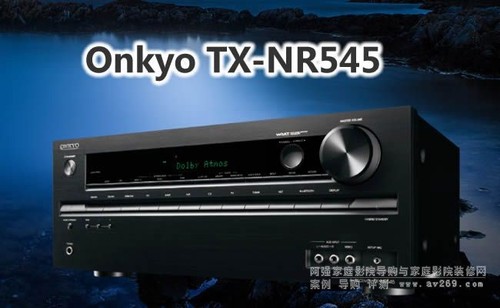 Amplis onkyo nr545 dolby - onkyo,