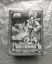 Saint Seiya Vintage Myth Cloth / Chevalier Bronze Pegase V2 Recolor / 2007 NEUF!