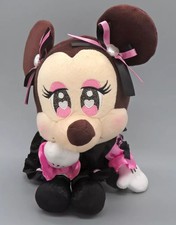 Peluche style poupée Minnie Mouse Ver.2 Disney Store taille exclusive 20 cm