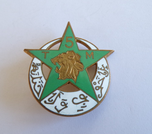 Insigne militaire regiment - 5°,