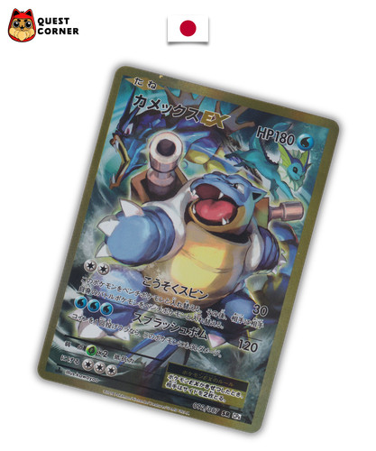 Pokémon card blastoise ex - pokémon, –