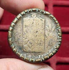 #94-41 ~ Louis XVI - 2 Sols 1793 table des lois - Monnaie transformée