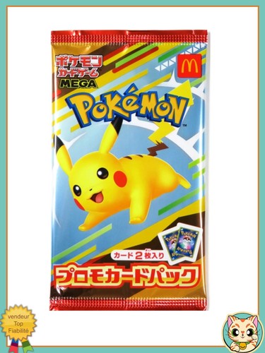 Pikachu mcdonald 020 p - mcdonald's, 020/m-p