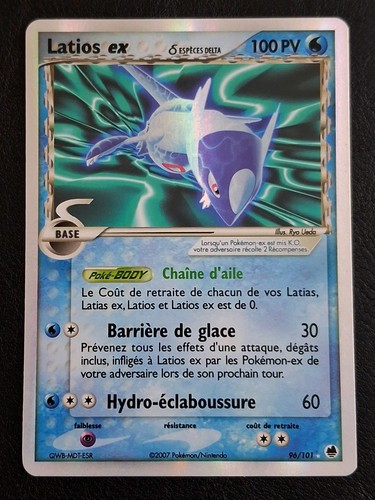 Carte pokémon latios 96 - latios, ex