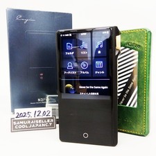 Lecteur Audio Numérique Cayin