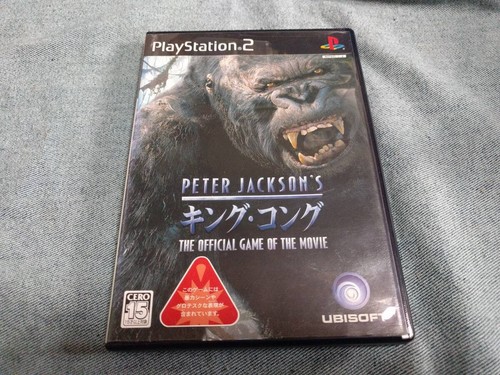 Ps2 peter jackson s - peter, king