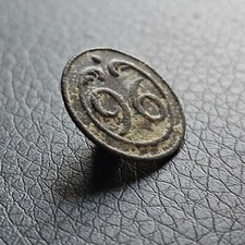 Bouton plat 1er empire numéro 96 Régiment troupes à pieds infanterie Napoléon I