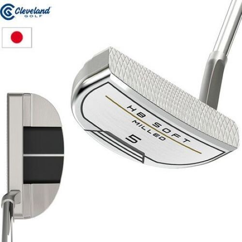 Cleveland japan spec soft - japan,
