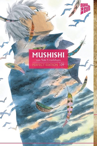 Yuki urushibara jan - urushibara, jan-christoph