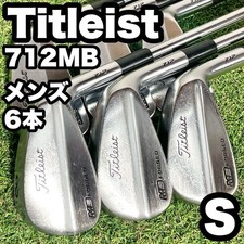 [Titleist] MB 712 Iron Set