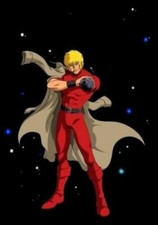 PLAQUE MÉTAL VINTAGE COBRA