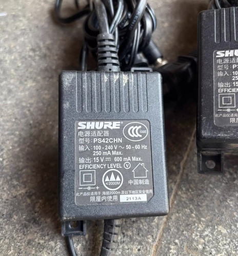 Shure ps42chn 15v 600ma - shure,