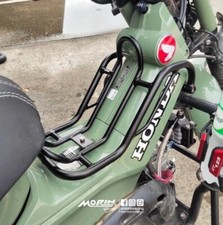 Porte bagage central de