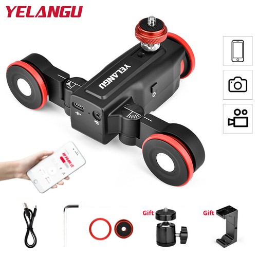 Yelangu motorized camera - motorized,