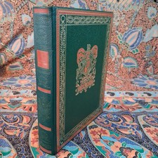 Livre Histoire D’Angleterre - André Maurois - Editions Famot 1975