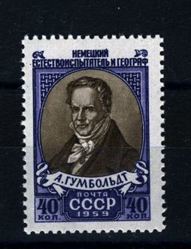 CCCP/URSS/RUSSIE/RUSSIA/ZSRR