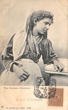 CPA ITALIE TIPO SICILIANO CONTADINA