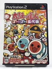 Taiko no Tatsujin: GO! GO! Godaime Playstation 2 PS2 NTSC-J Japan