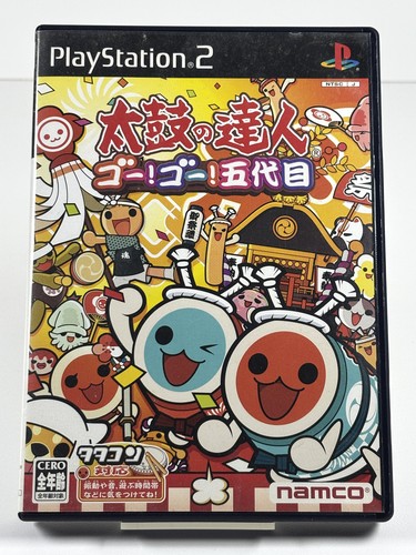 Taiko tatsujin go - go!,