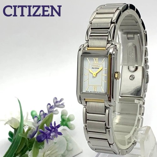 Montre solaire citizen - montre,