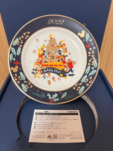 Assiette disney store - assiette,