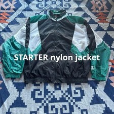 Veste en nylon avec logo