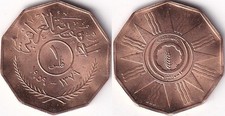 1 Fils 1959 1379 Irak Iraq Epi