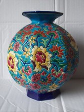 LONGWY ANCIEN VASE BOULE A RESTAURER VOIR DESCRIPTIF ET PHOTOS