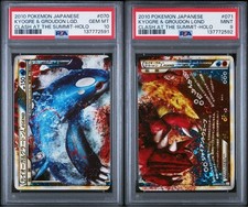 PSA 10 & 9 Kyogre Groudon
