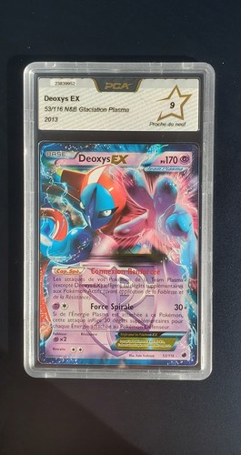 Carte pokémon deoxys - pokémon, ex