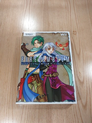 G06fire emblem radiant dawn - radiant,