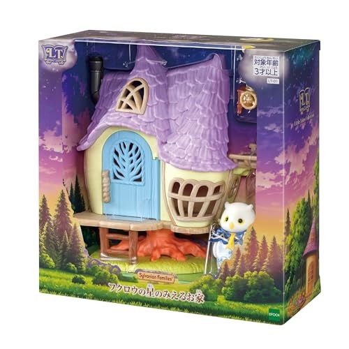 Sylvanian families little - sylvanian,