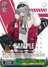 Blanc noir NIK/S117-042... Agaçant Frima U NIKKE