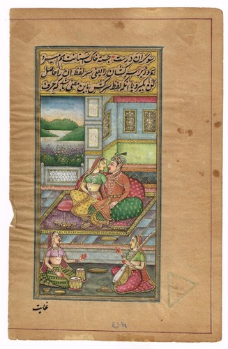 Indien peinture miniature - indien, de