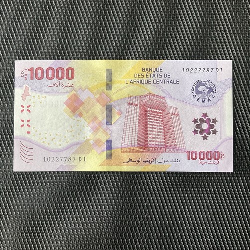 Afrique centrale 000 - 10,