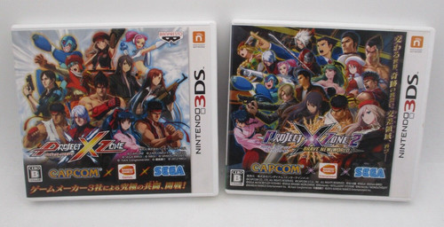 Nintendo 3ds projet zone - zone, 1