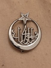 Insigne militaire - insigne,