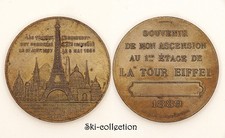Médaille Souvenir de mon