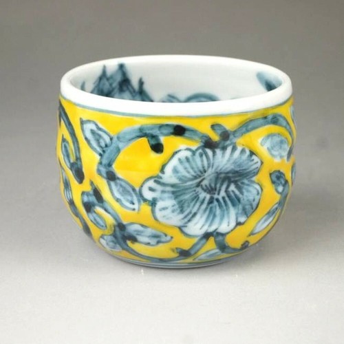 Guinomi sake tasse - guinomi,