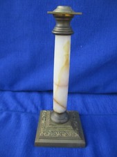 Pied lampe pétrole - à,