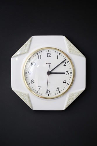Horloge murale kundo rare - murale,