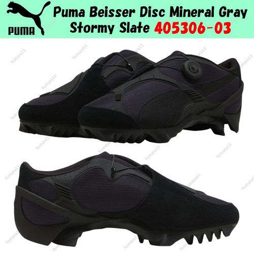 Taille homme puma beisser - beisser, disc