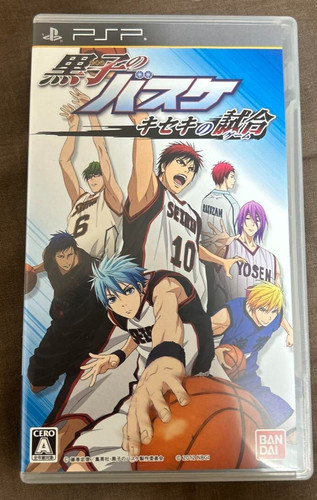 Kuroko basuke basket - kuroko, kiseki