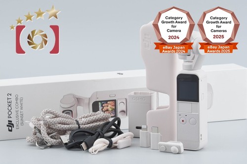 Dji osmo pocket exclusive - osmo,