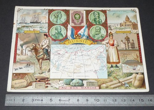 Chromo timbre 1895 - chromo,