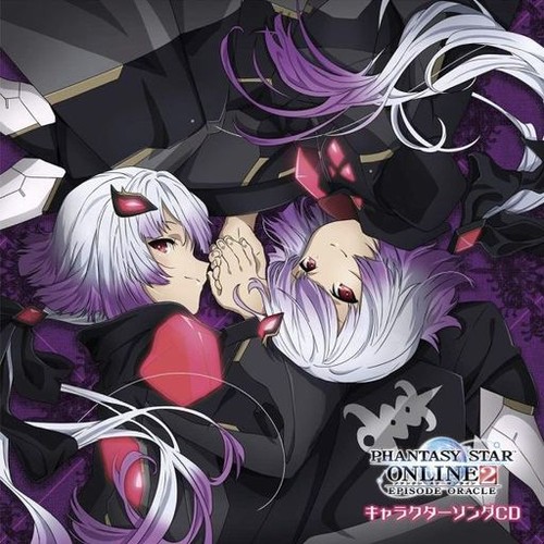 Phantasy star online episode - star,
