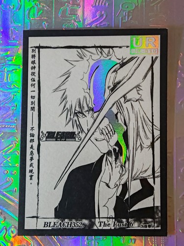 Card holo bleach ichigo - bleach,