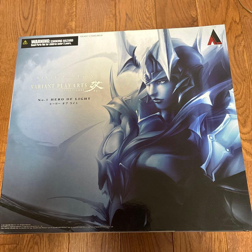 Figurine play arts kai final - figurine,