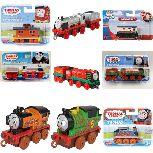 Moteur métal fisher price - en, fisher-price